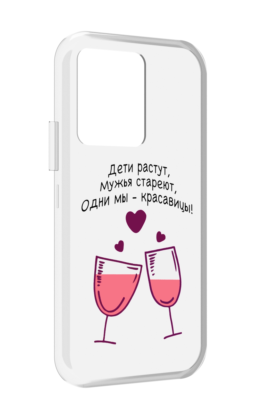 

Чехол MyPads Одни-мы-красавицы для Vivo iQOO 10, Прозрачный, Tocco