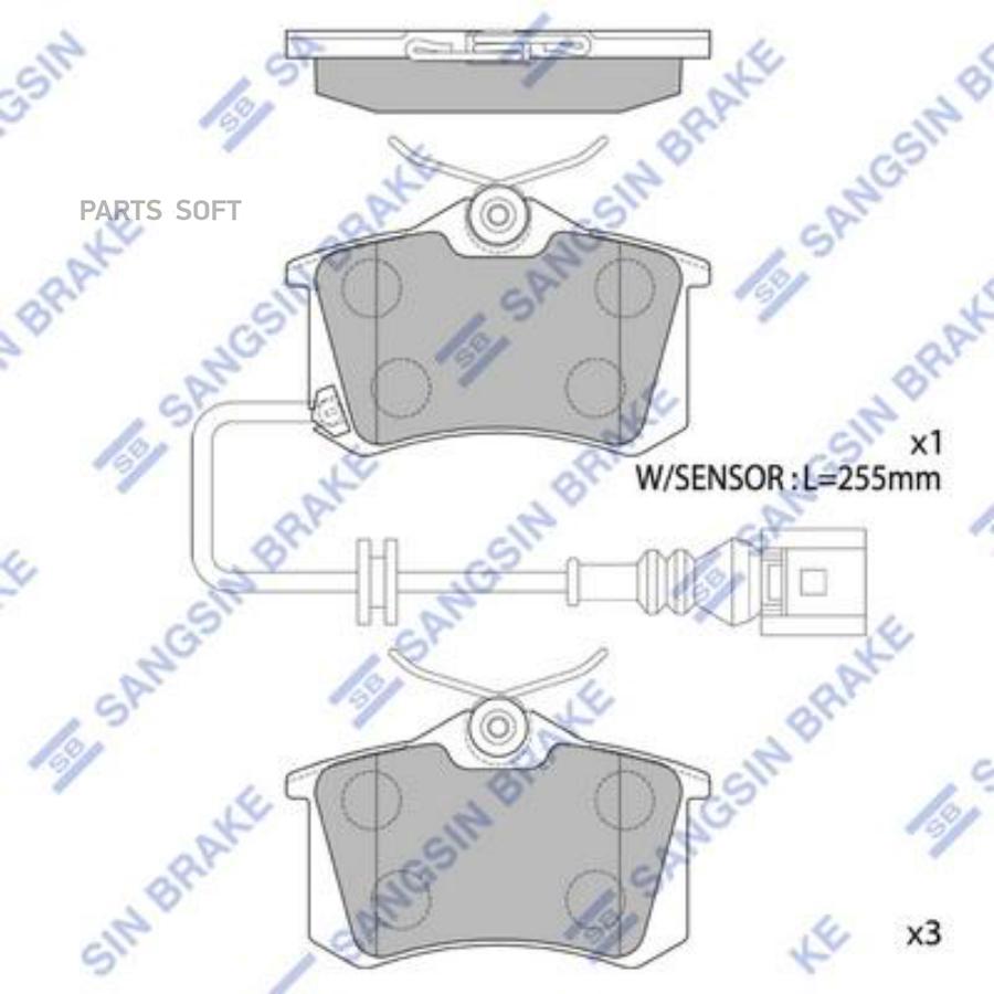 

Тормозные колодки Sangsin brake задние SP1870