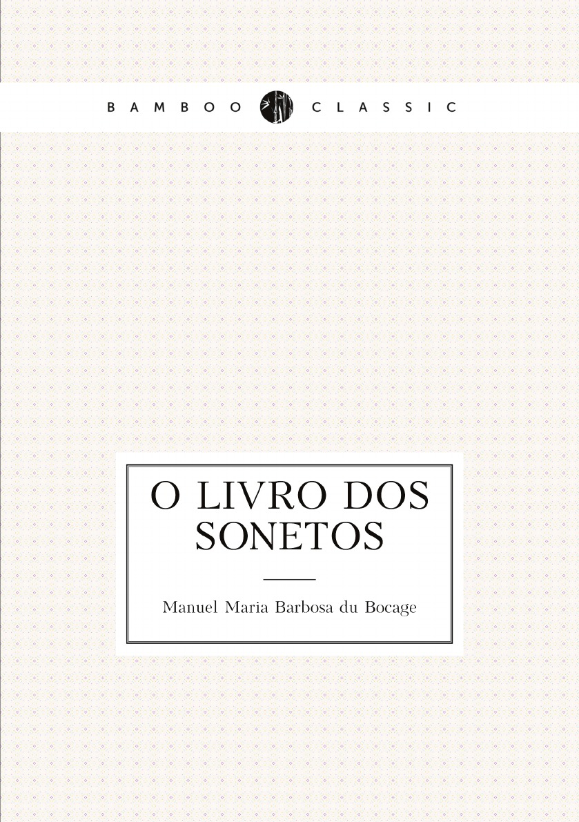 

O livro dos sonetos