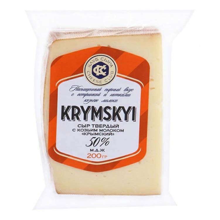 

Сыр твердый Клуб Сыра Крымский с козьим молоком 50% 200 г