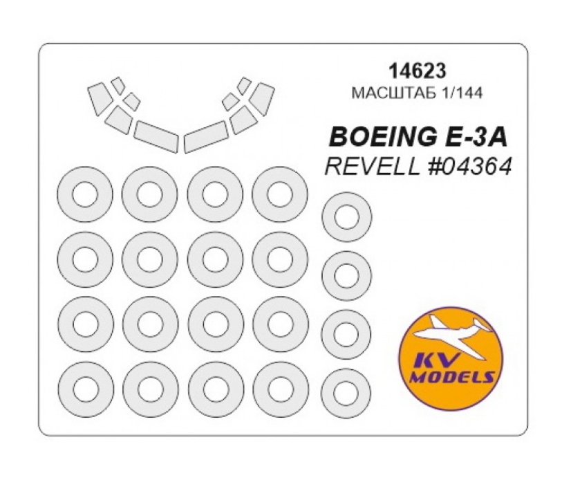 

14623KV Boeing E-3A маски на диски и колеса