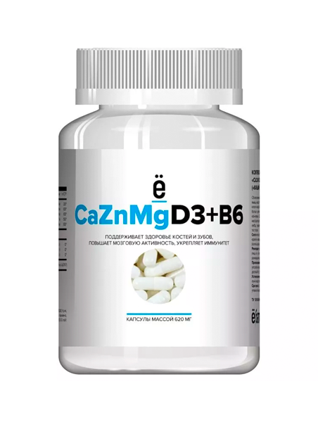 ебатон Calcium Zinc Magnesium + D3 + B6 90 капсул