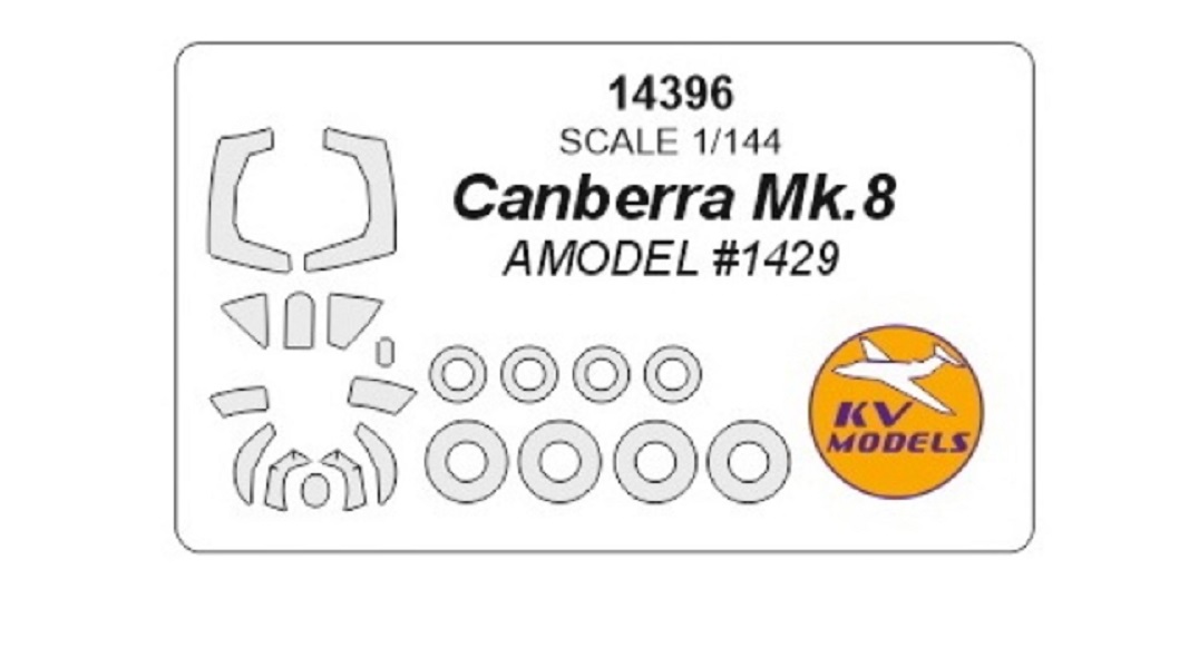 

14396KV Canberra Mk.8 AMODEL 1429 маски на диски и колеса