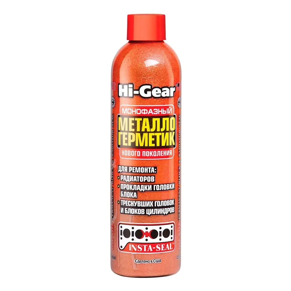 

Металлогерметик для сложных ремонтов системы охлаждения Hi-Gear HG9048, 236 мл