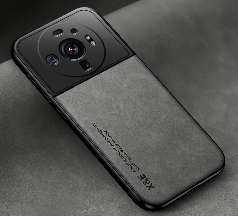 

Чехол MyPads для Xiaomi 12S Ultra серый (230793)