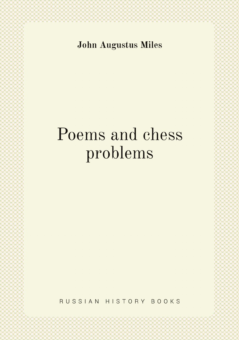 

Poems and chess problems