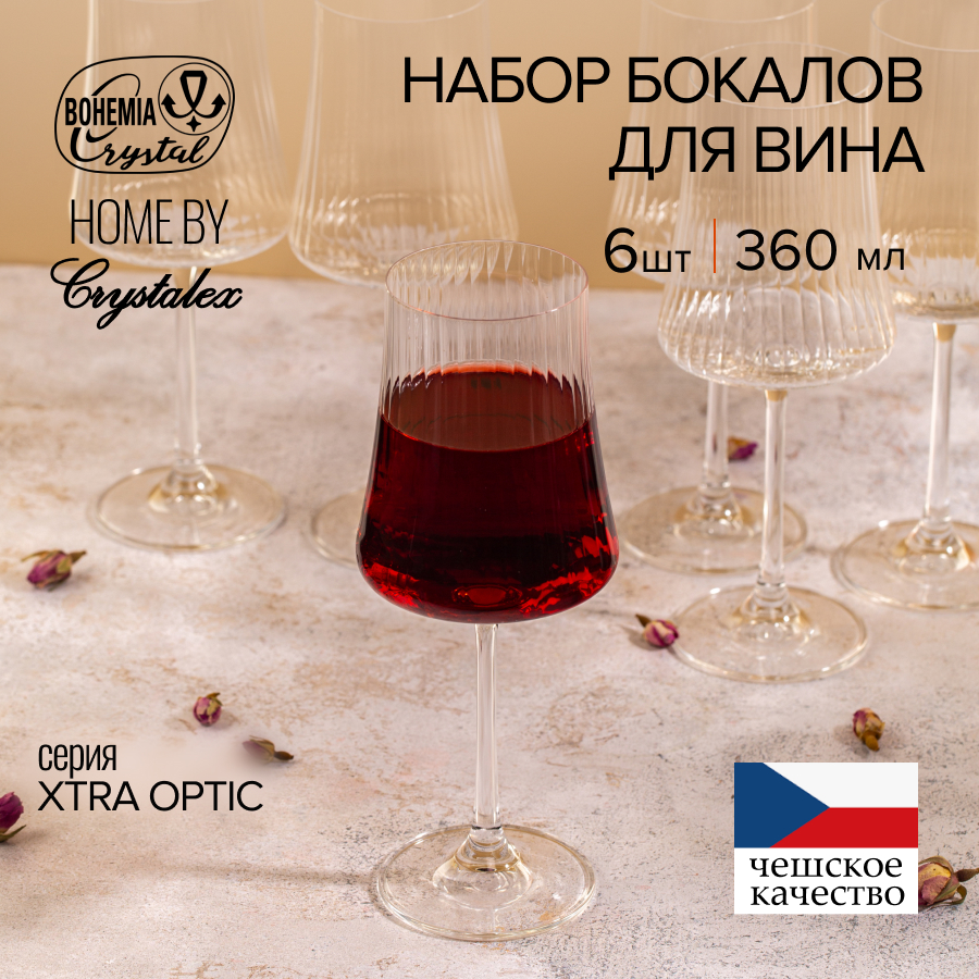 

Набор бокалов Crystalex CR360101XO 6 шт, Прозрачный