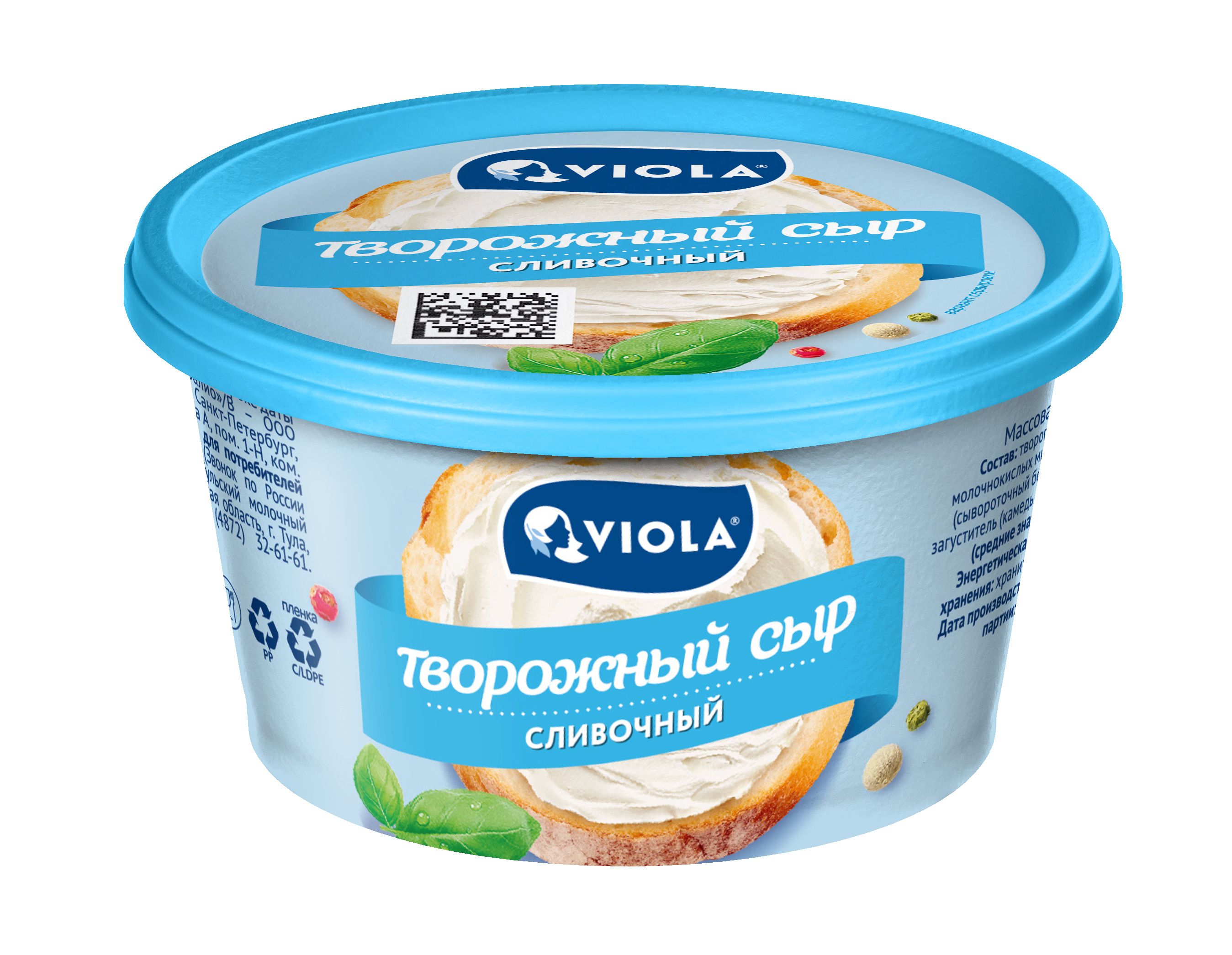 

Сыр творожный Viola Сливочный 70 % 140 г