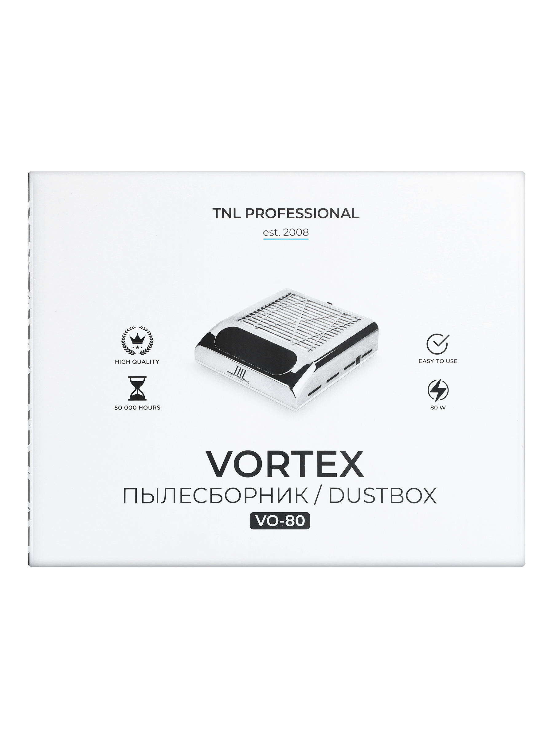 

Пылесборник TNL Vortex 80W, розовый