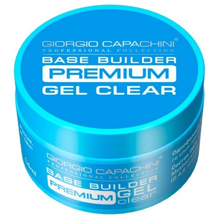 Гель Giorgio Capachini Premium Clear