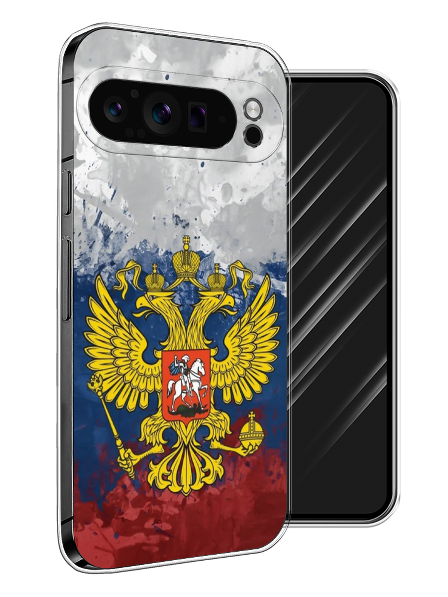 

Чехол Awog на Google Pixel 9 Pro "РФ", Белый;синий;красный, 272050-1