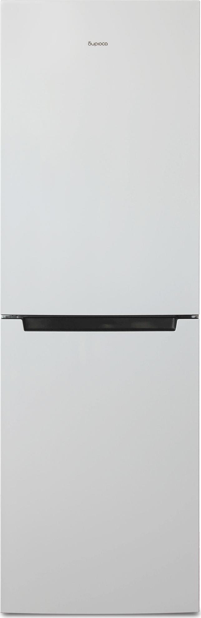 Холодильник Бирюса 840 NF серый холодильник бирюса sbs 573 i серый