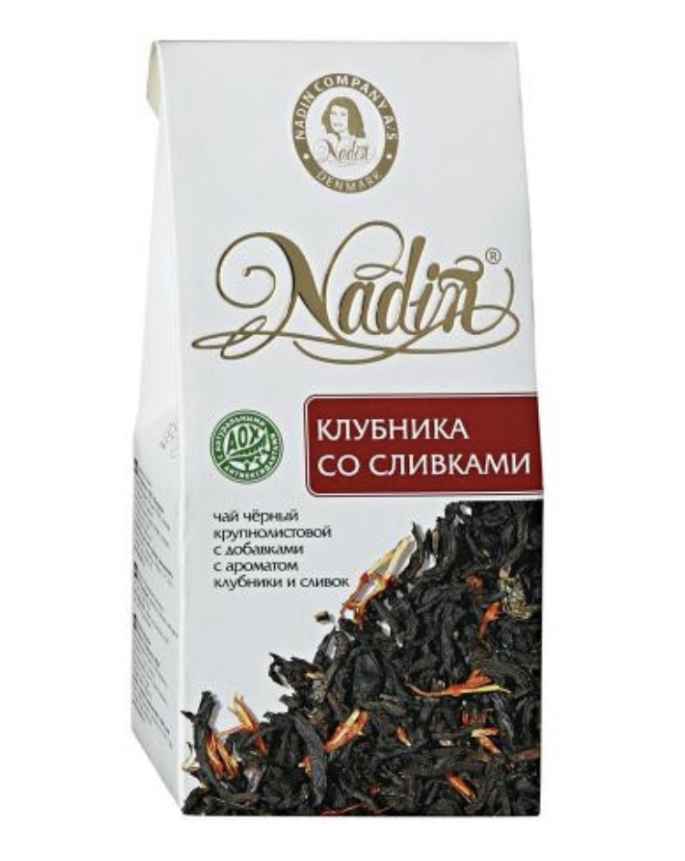 

Чай черный Nadin Поздравляю! с ароматом клубники и сливок 50 г