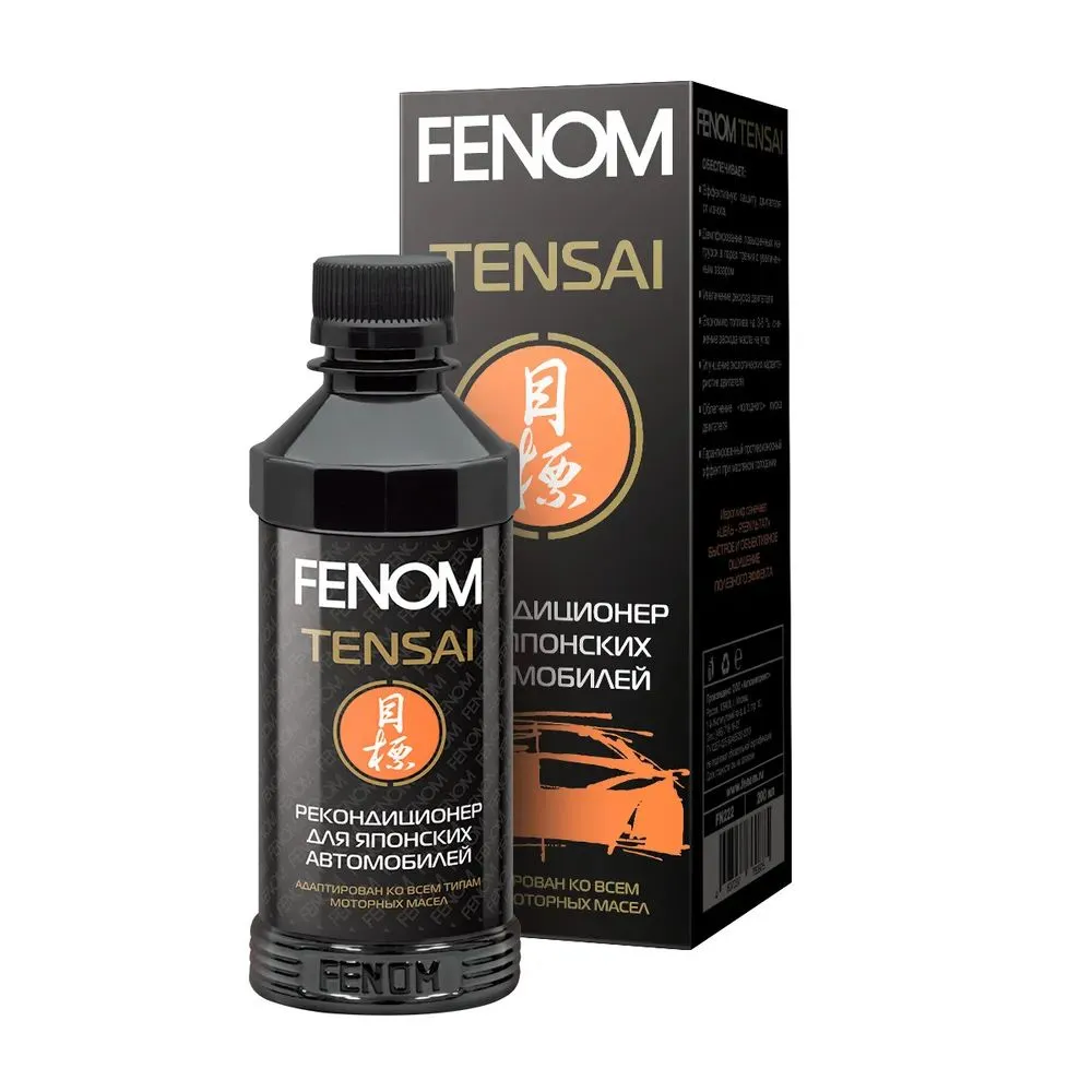 

Рекондиционер для японских автомобилей FENOM FN222, 200 мл