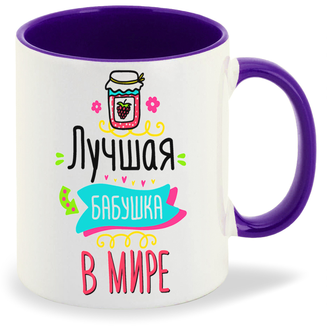 

Кружка CoolPodarok Лучшая бабушка в мире, Лучшая бабушка в мире