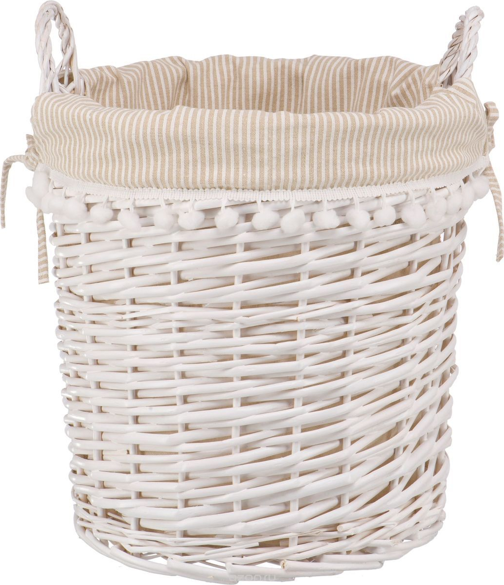 Корзина Natural House для белья Колокольчик с ручками белый 33 х 33 х 33 см