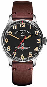 

Наручные часы Sturmanskie 2609-3751471, 2609-3751471