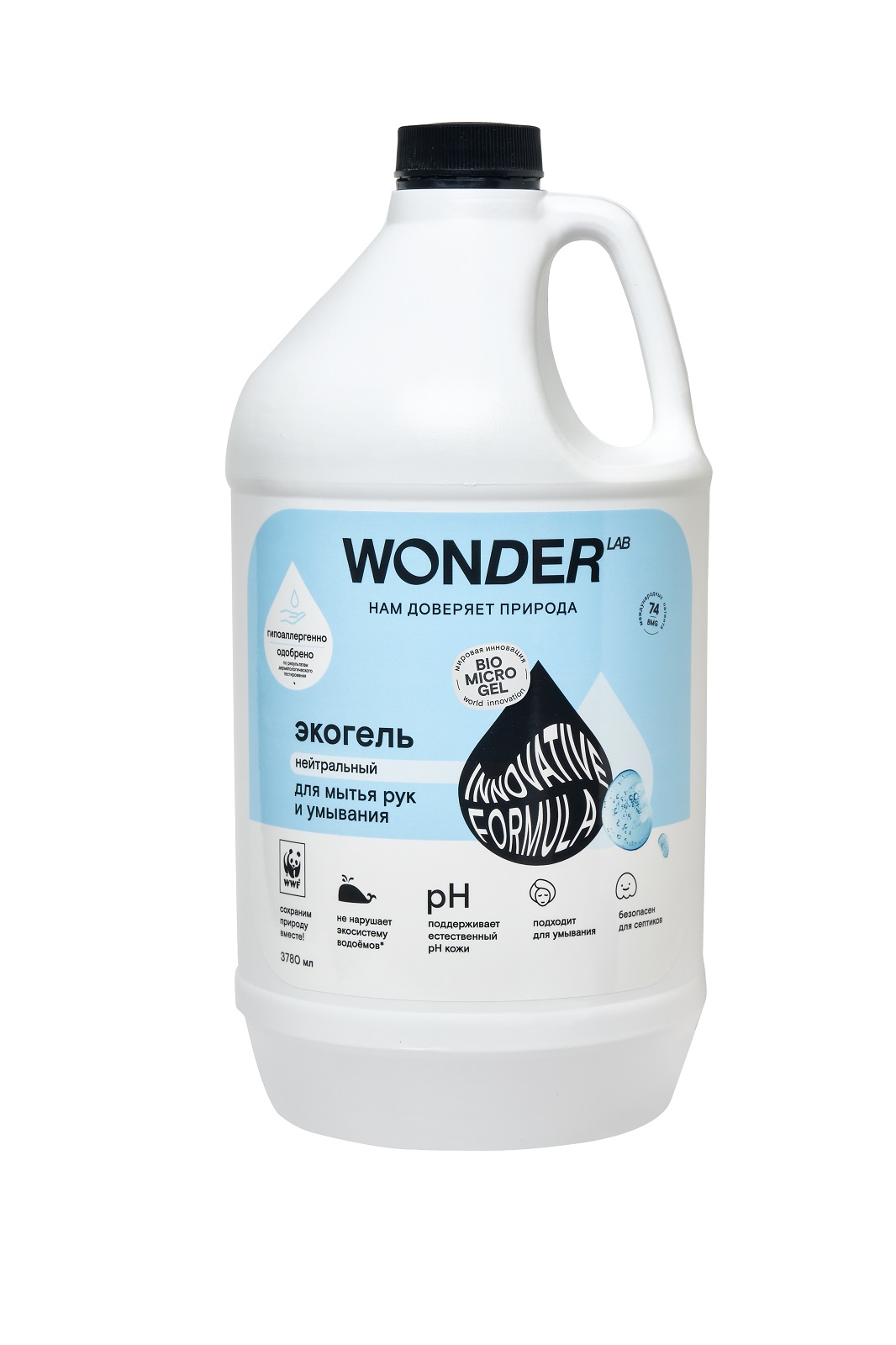 

Экогель для мытья рук и умывания WONDER LAB нейтральный 3,78 л