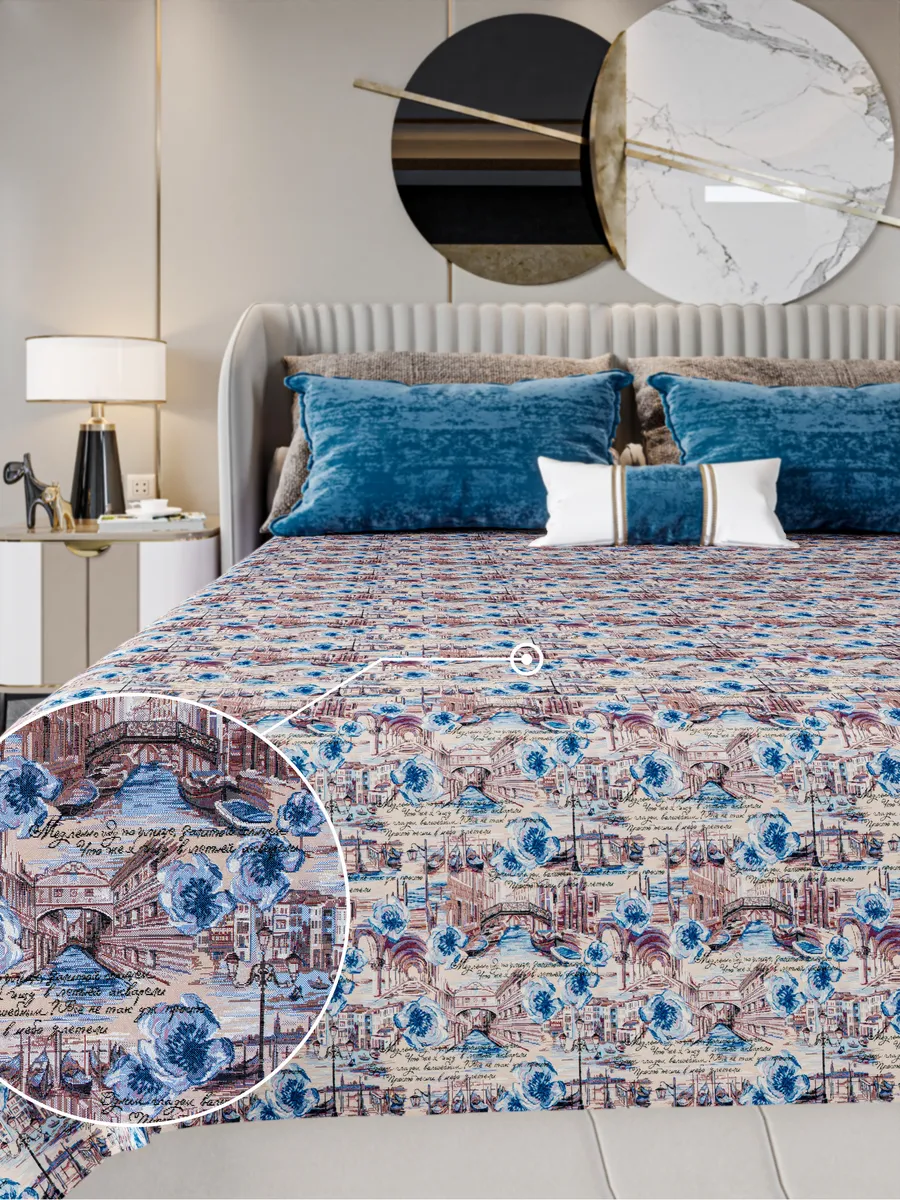 фото Покрывало гобеленовое pettirosso город 160х220