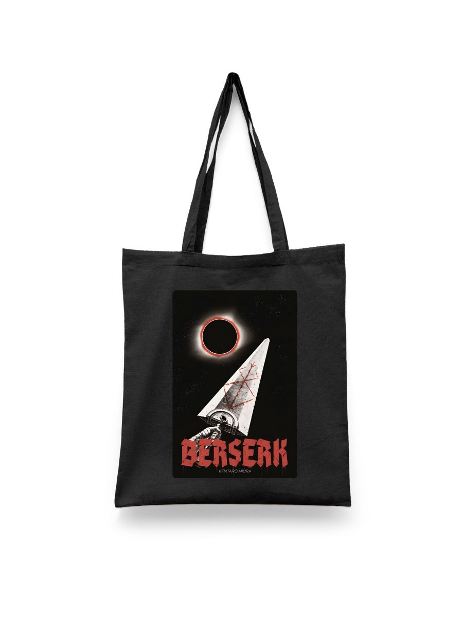 

Шоппер унисекс Каждому Своё Аниме/Берсерк/Berserk ANBR5, черный, Аниме/Берсерк/Berserk ANBR5