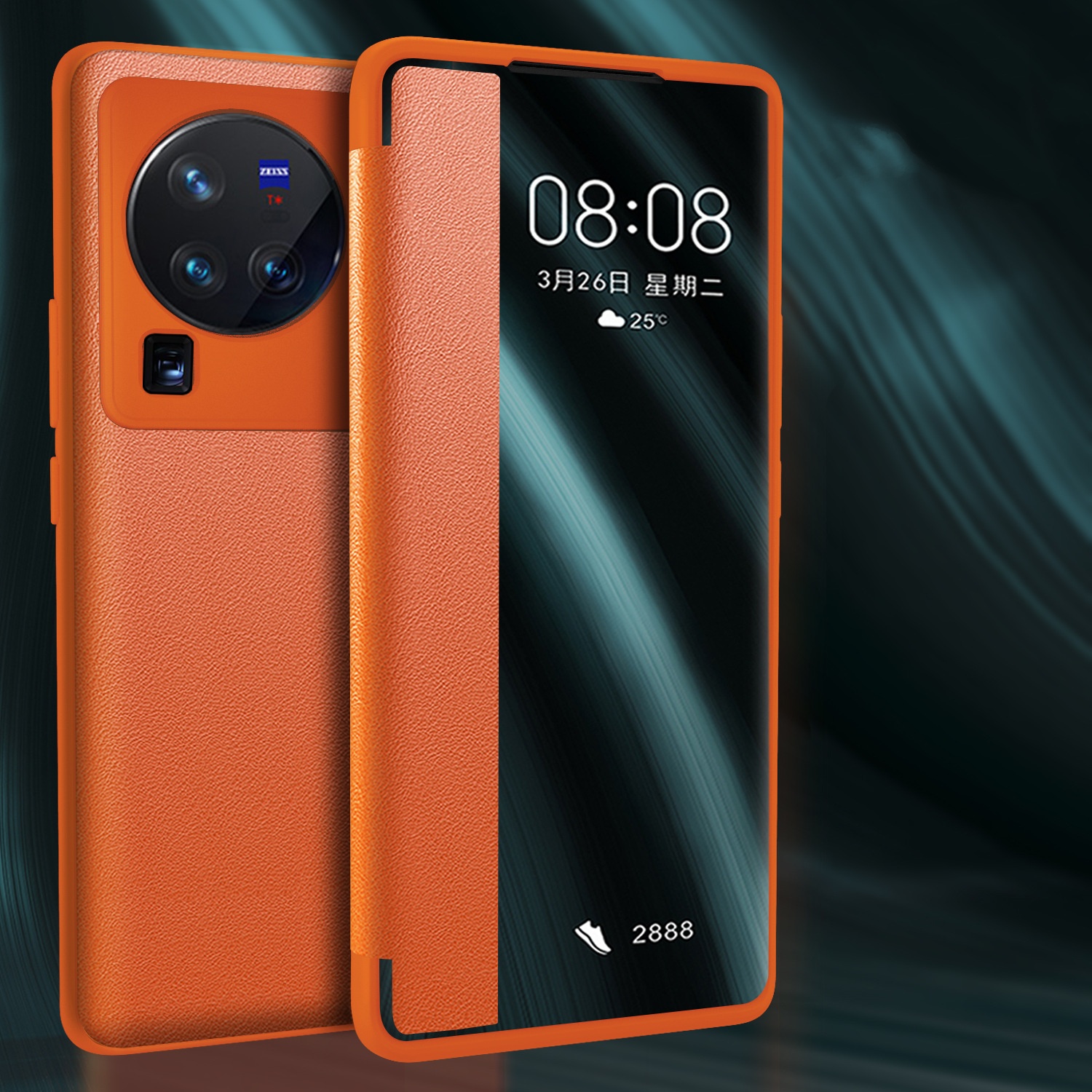 

Чехол MyPads для Vivo X80 PRO оранжевый (230412)