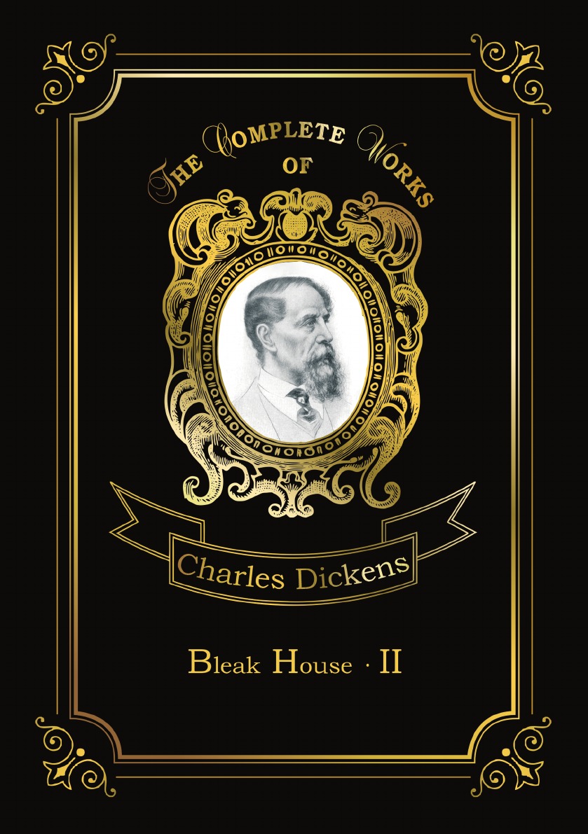 

Bleak House II/Холодный дом 2