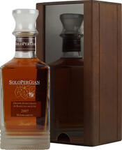 Граппа Berta SoloPerGian 2007 в деревянной коробке 43% 0,7 л