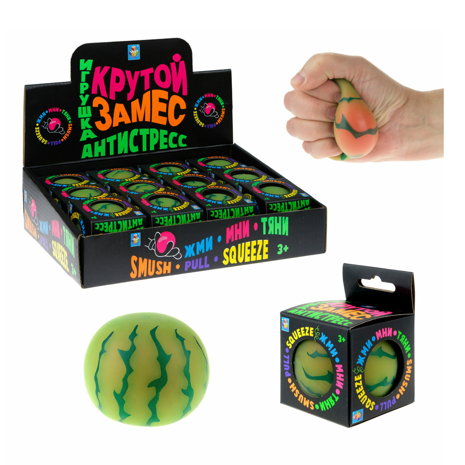 

Игрушка-жмяка 1toy Крутой замес Арбуз 6 см, Зеленый