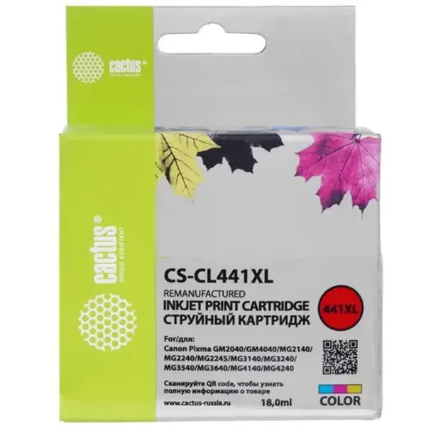 

Картридж для струйного принтера CACTUS (CS-CL441XL) многоцветный, совместимый