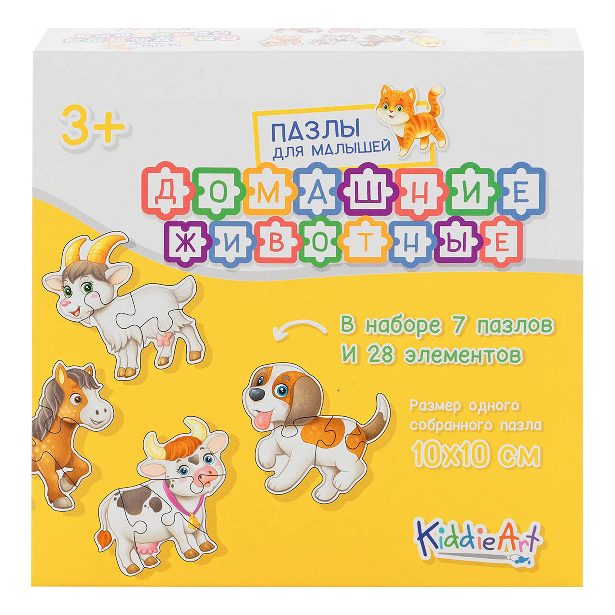 фото Пазл kiddieart 28 деталей в ассортименте (дизайн по наличию) kiddie art