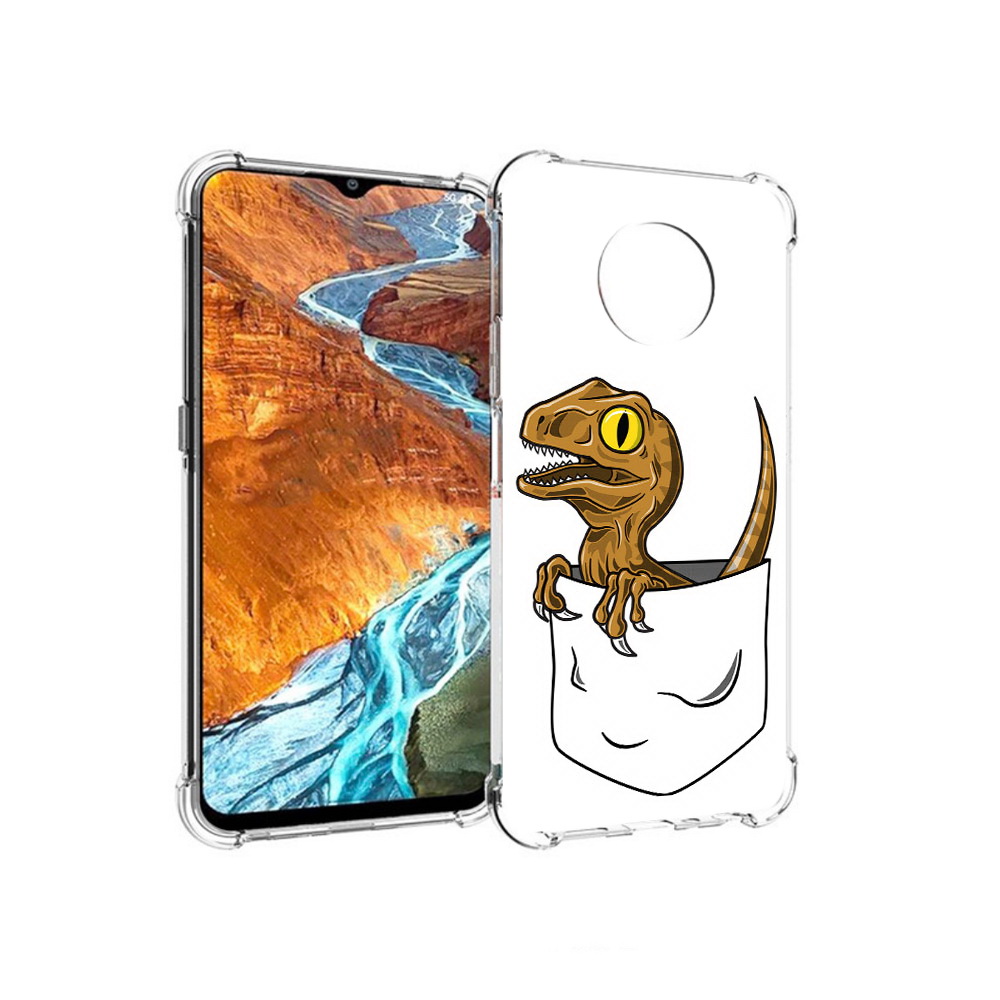 

Чехол MyPads Tocco для Nokia G300 динозавр в кармане (PT224563.108.327), Прозрачный, Tocco