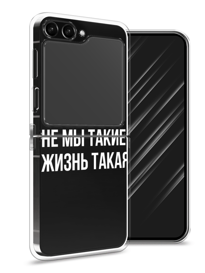 Чехол Awog на Samsung Galaxy Z Flip 5 