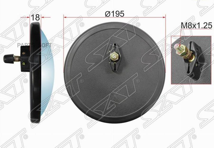 

SAT SL-1771 Зеркало нижнего вида круглое MERCEDES AXORMINI d195mm 1шт