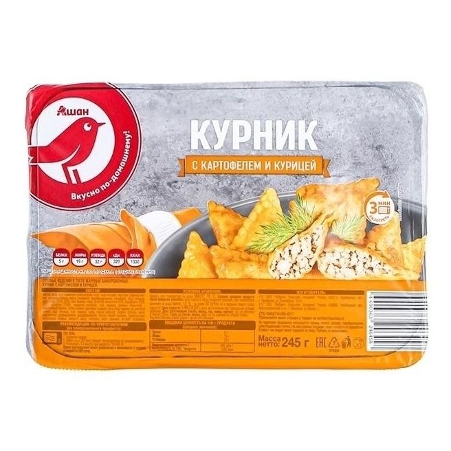 Курник Красная птица с кратофелем и курицей замороженный 245 г