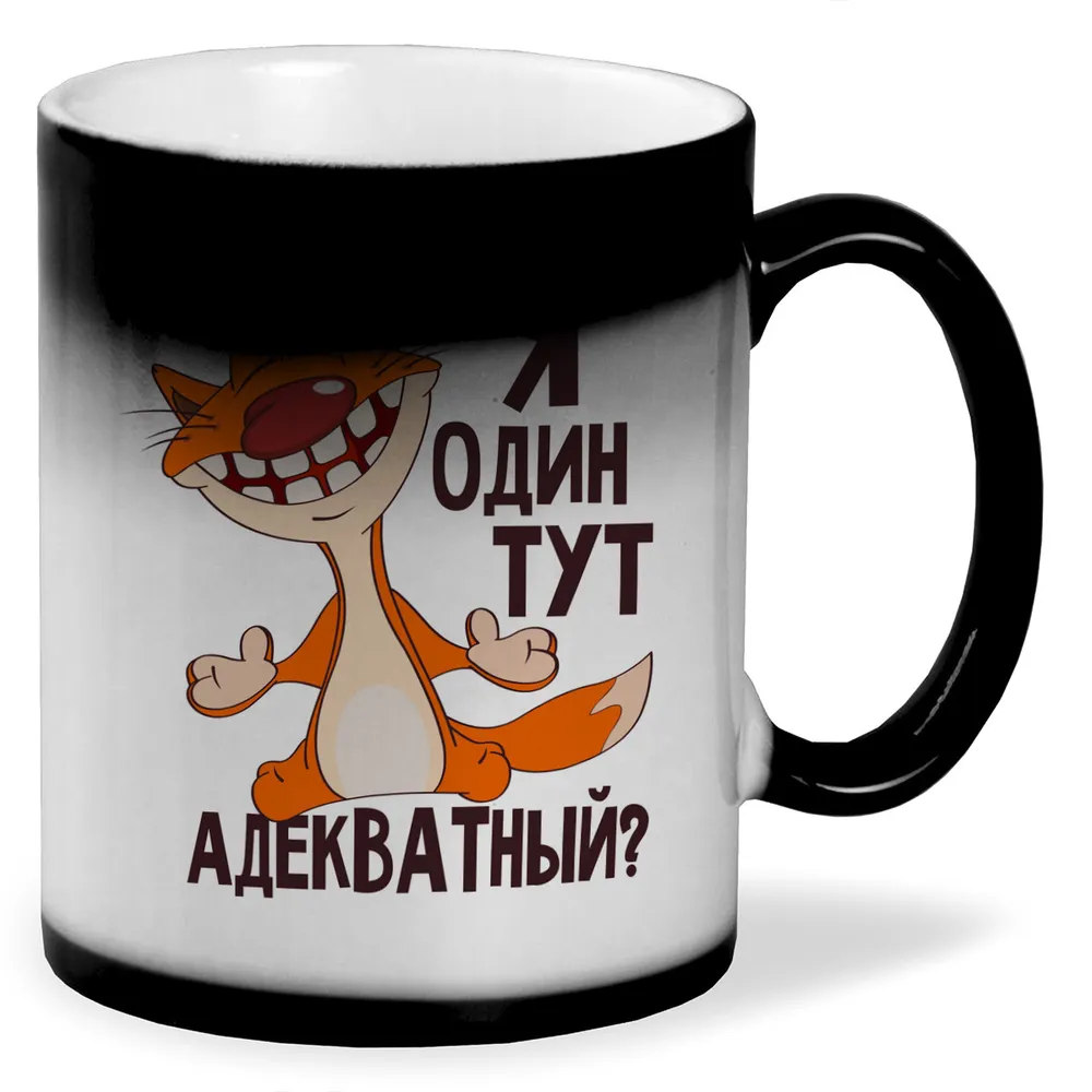 

Кружка CoolPodarok Я один тут адекватный