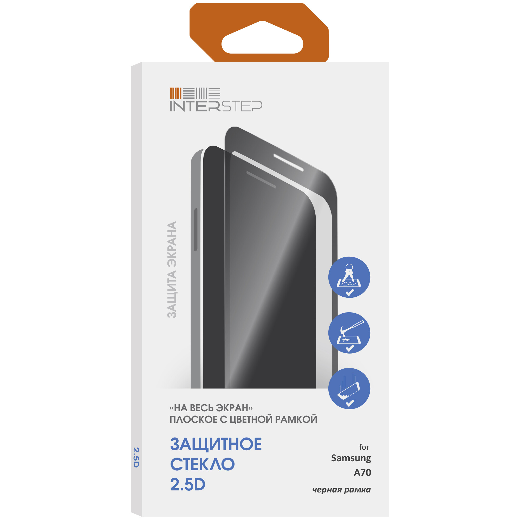 

Защитное стекло с рамкой 2.5D, Samsung A70, черная рамка, IS-TG-SAMA70FSB-BASB203