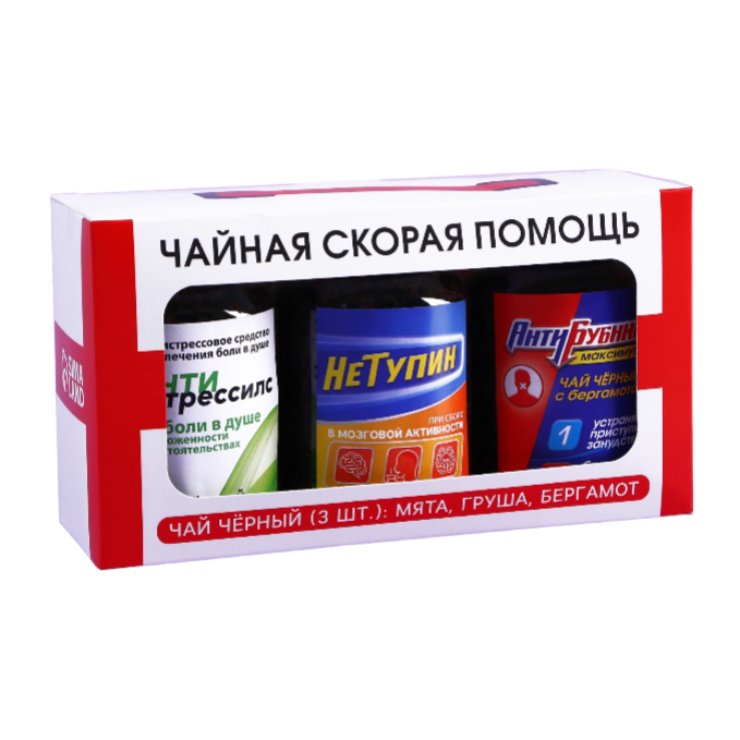 

Набор чая «Скорая помощь», вкусы: мята, груша, бергамот, 150 г (3 шт. x 50 г.)