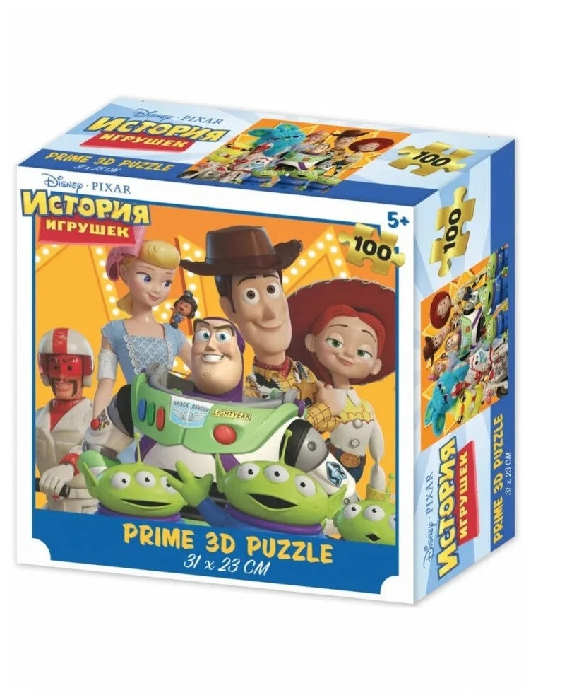 Пазл Prime 3D «История игрушек», 100 детал.