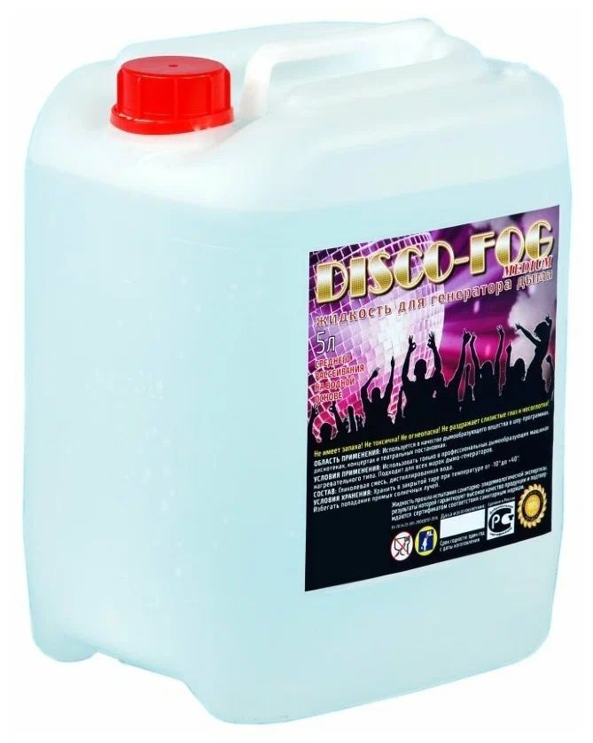 

Disco Fog Жидкость для ОЧИСТКИ генераторов эффетов, Синтез аудио DF-Cleaner