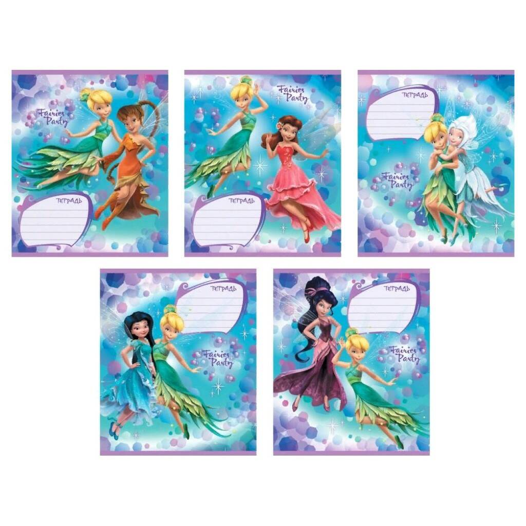 

Тетрадь общая Disney Fairies Party A5 на скобе в линию 18 л в ассортименте