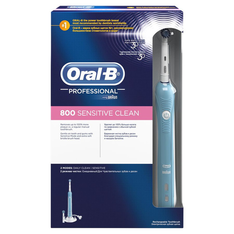 фото Электрическая зубная щетка braun oral-b professional 800 sensitive clean d16 lite blue