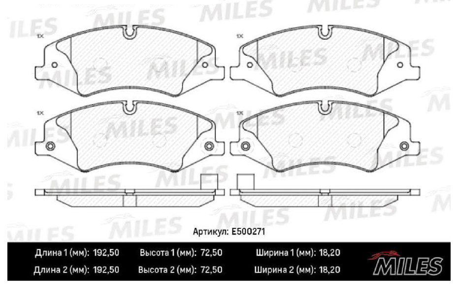 

Колодки тормозные LAND ROVER DISCOVERY/RANGE ROVER SPORT 09- перед. SemiMetallic Miles E10