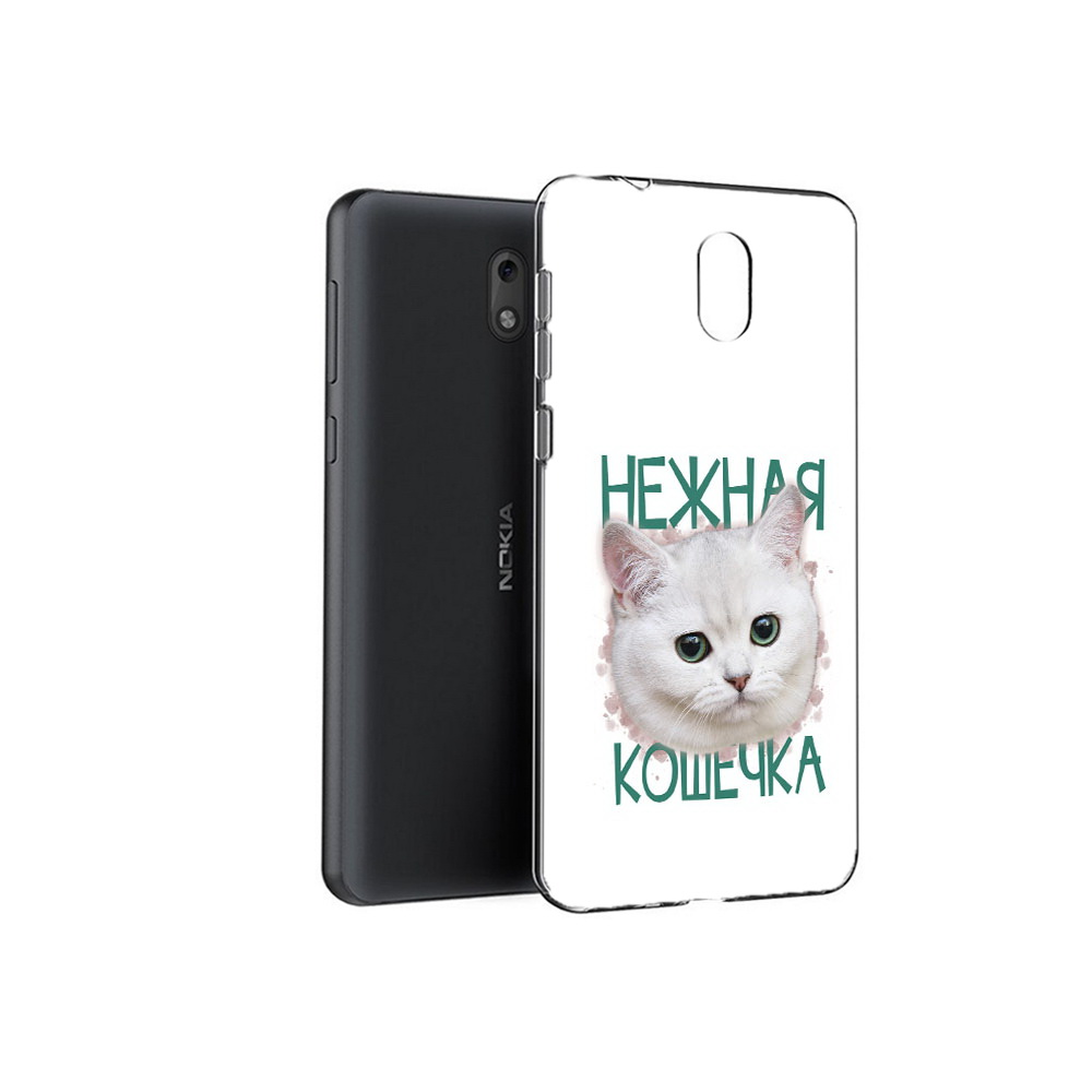

Чехол MyPads Tocco для Nokia 2.1 нежная кошечка (PT114269.92.520), Прозрачный, Tocco