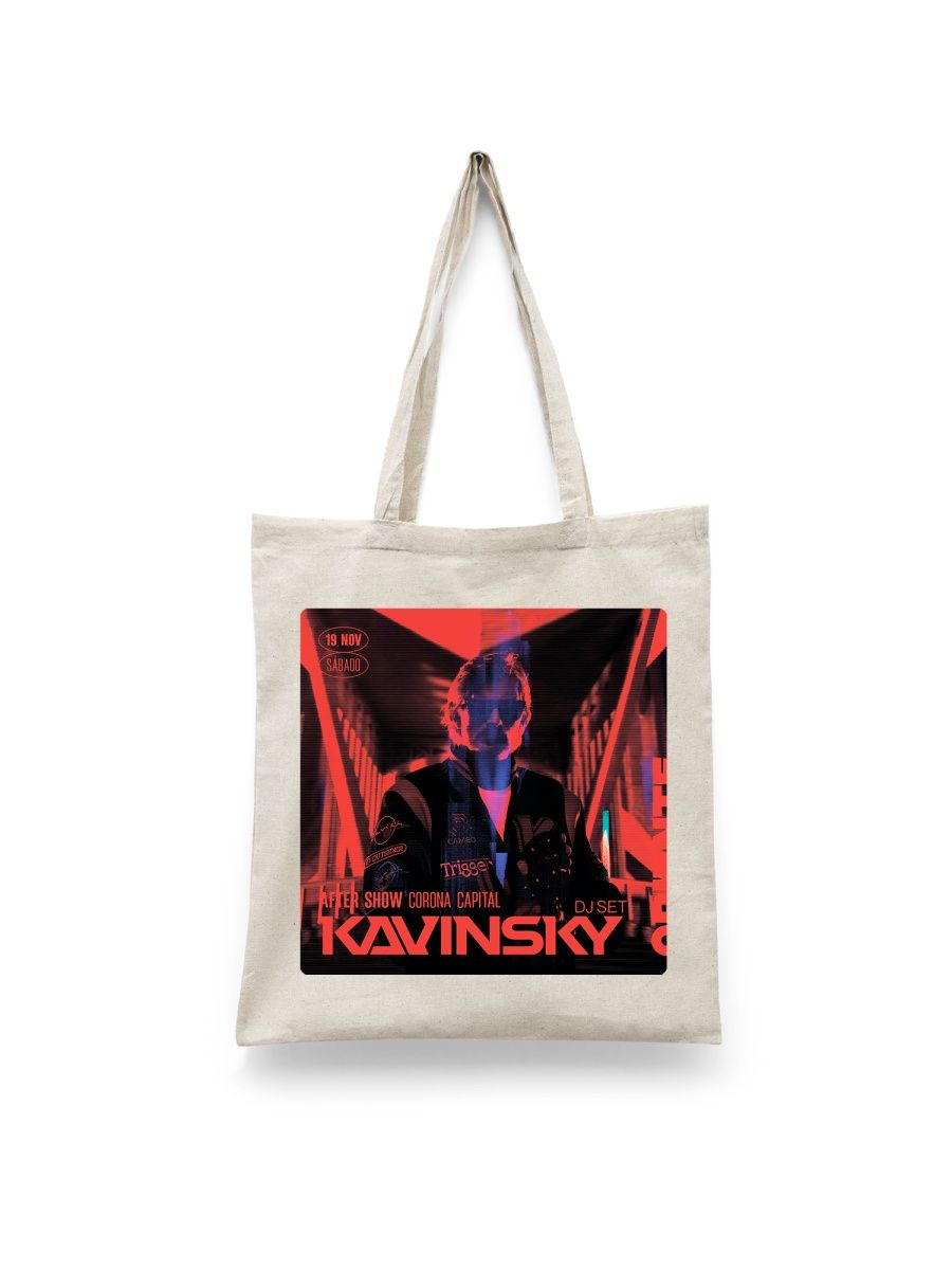 

Шоппер унисекс Каждому Своё Kavinsky/Кавински/Night call MZKV12, белый, Kavinsky/Кавински/Night call MZKV12