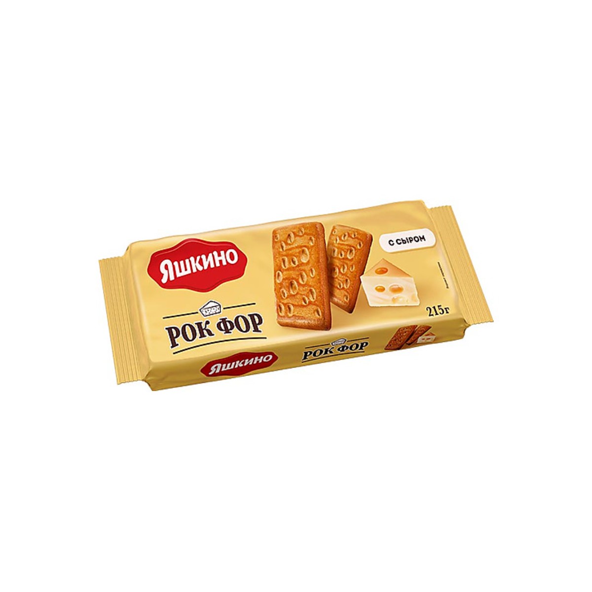 Где Можно Купить Корма В Яшкино