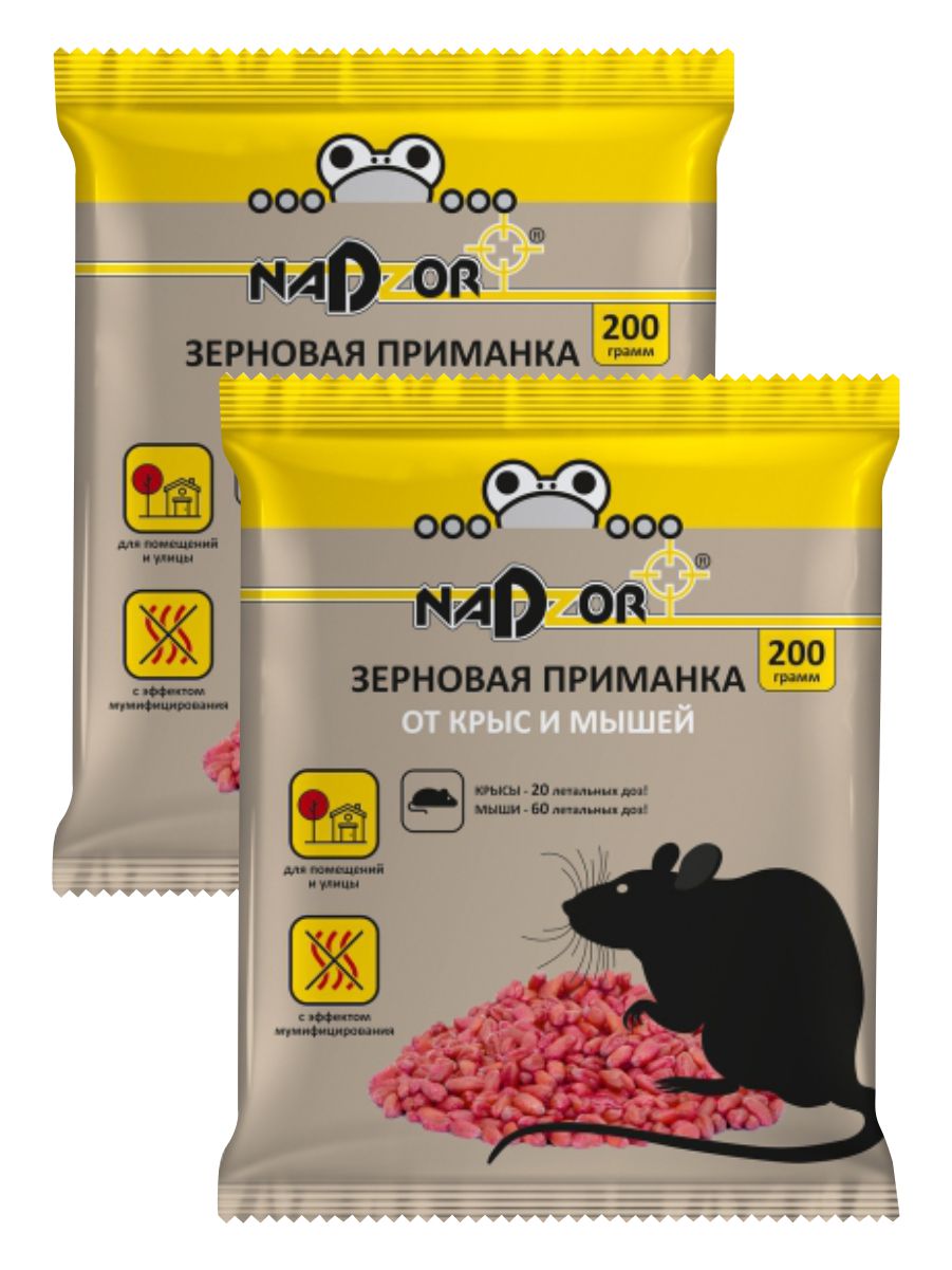 

Комплект Зерновая приманка от мышей и крыс Nadzor 200 гр. х 2 шт.