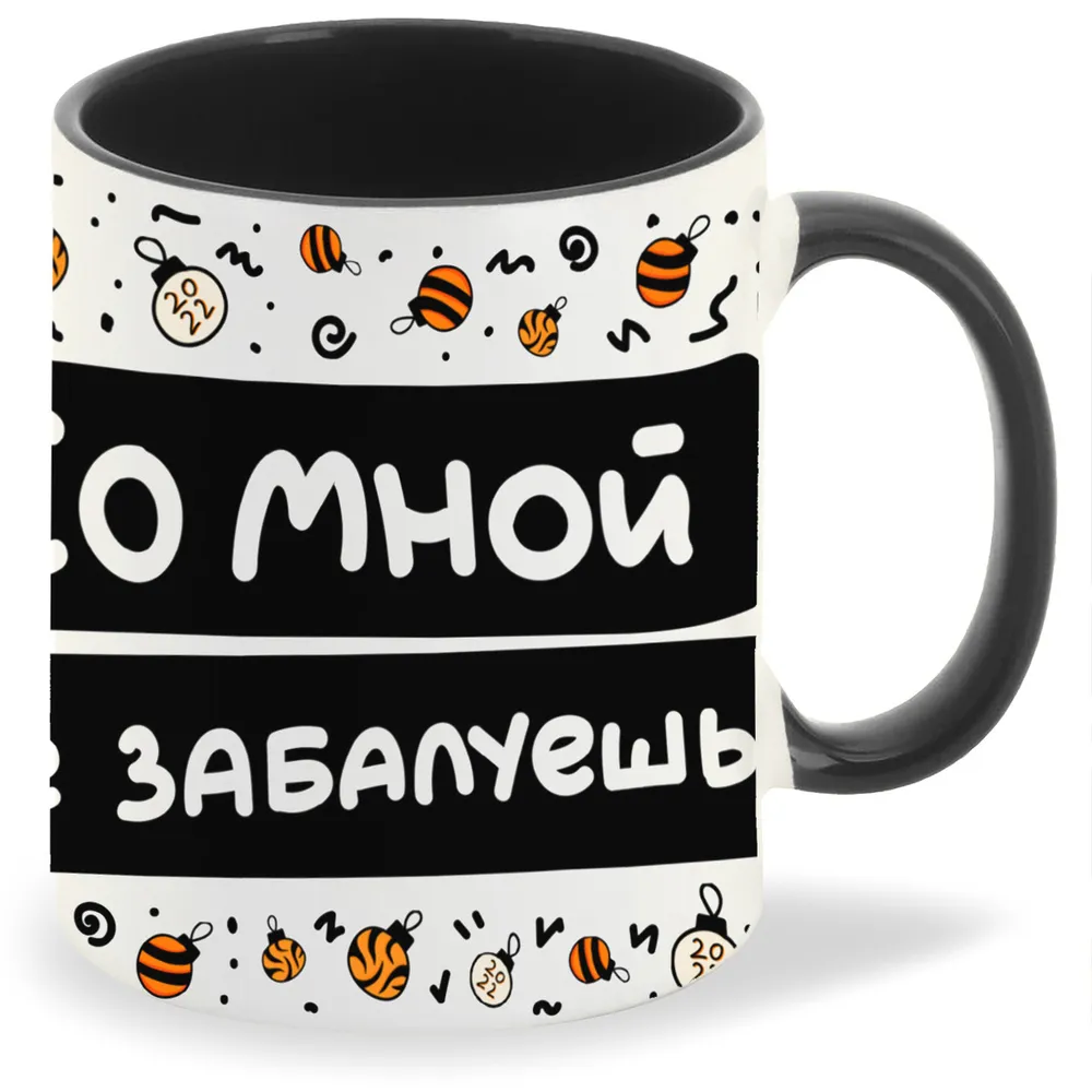 

Кружка CoolPodarok Укротительница тигров