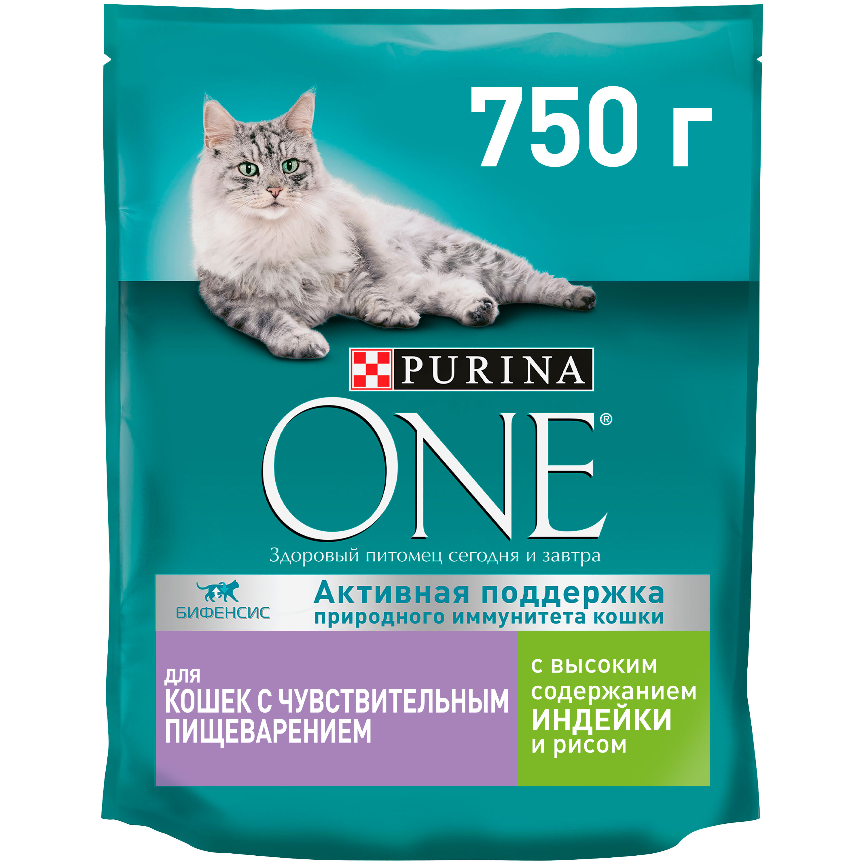 Сухой корм purina one для стерилизованных кошек. Корм Пурина уан для стерилизованных кошек. Корм для кошек Пурина one для стерилизованных 1.5 кг. Purina one корм 200 гр. Purina one корм для кошек стерилизованных лосось пшеница 200г.