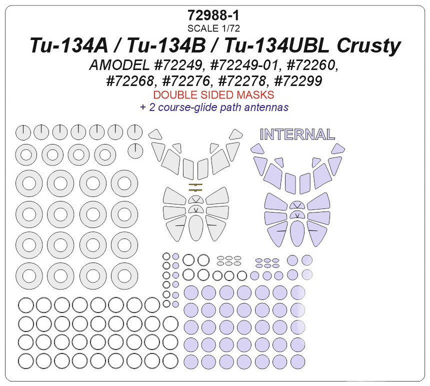

72988-1KV Ту-134А / Ту-134Б / Ту-134УБЛ Crusty AMODEL 72249, 72249-01, 72260, 72268, 72276