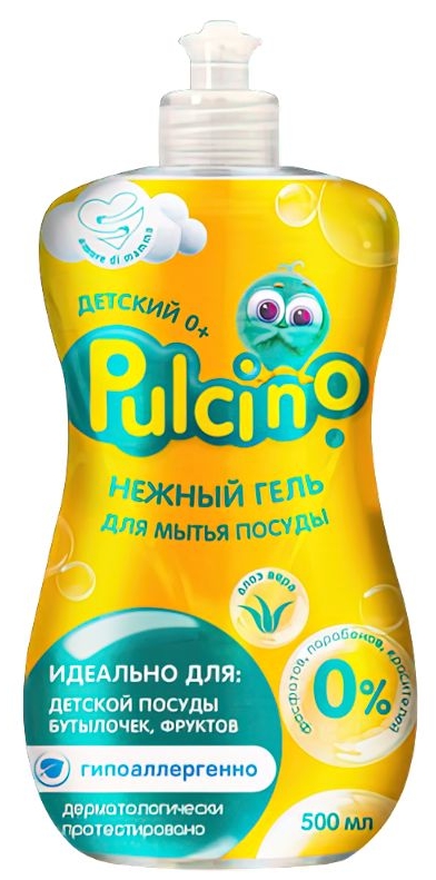 фото Гель для мытья детской посуды pulcino 500 мл